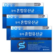 혼합유산균 6종 프로바이오틱스 90포x3박스