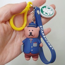 잇츠온 스타벅스 베어리 키링 에어팟 자동차 열쇠고리, 2>신사베어리, 1개” class=”wr-img”></a></div></p></div></p></div></p></div><div class=