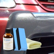 센샤 플라스틱 범퍼 몰딩 복원 코팅제 가니쉬 복원제 광택제, 2.몰딩크리스탈50ml(무도장몰딩