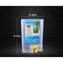 어항 환수통 수조 수족관 어항 물갈이 청소, 1L