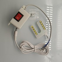 준공업용 미싱 공업용 재봉틀 램프 재봉틀 조명 마그네틱 마운팅베이스 스위치 포함, Tipo u 6