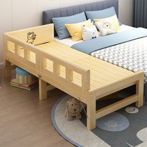 미니평상 아파트 실내 DIY평상 마루 베란다 나무 접이식 원목 거실, 길이200 x50 높이40