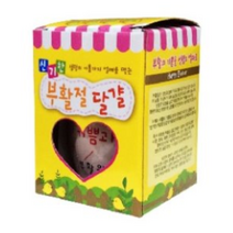 신기한 부활절 달걀 (콩 키우기), 신기한 부활절달걀