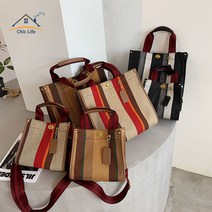 Modern Fashion 데일리 고퀄 캔버스 가방 린넨 에코백 쇼퍼백 기저귀 가방