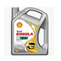엔진오일 Shell Rimula R4 L 15W-40 6L