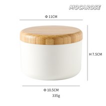 MOCAROSE 재떨이 인테리어 인테리어 재떨이, 흰색