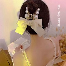 Songmu 한-블랙 화이트 리본 진주 머리핀 여 뒤통수 접시 기질 그립톡 라지 상어 집게 머리핀