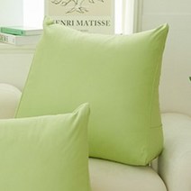 플랫화이트 삼각 등받이 중독쿠션, 그린