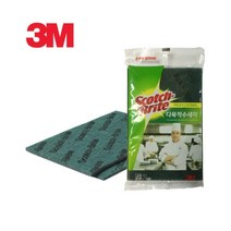 주방 씽크 하수구 욕실 다용도 수세미 산업용 카페 기름제거 설겆이용 레스토랑 부엌, 1개, 상세페이지참조