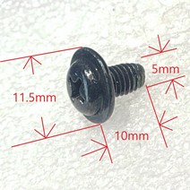 +자둥머 와샤 철재검정 M5 볼트 5x10x11.5mm 피스 10개, 1개