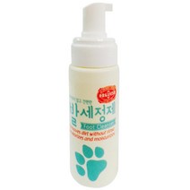 오가니쉬 강아지 발바닥 발세정제 강아지목욕샴푸, ▶상품선택◀