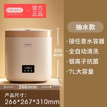 탈수기 미니 건조기 속옷 세탁기 양말 소형 완전 자동 특수 세탁 유물, 3. 물을 펌핑하기 위한 설치가 필요 없는 버전
