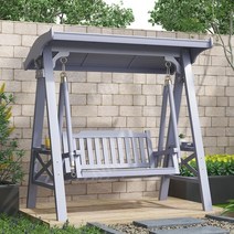 실내 야외 정원 나무 흔들 그네 스윙 행잉 체어 의자 쇼파 소파, 그레이