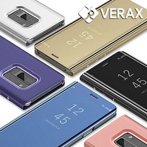 P005 갤럭시노트8형 스탠딩 클리어 뷰커버 케이스 갤럭시노트8-p005:블루, 1개