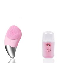 뷰티디바이스LED 전기 얼굴 마사지 기계 초음파 피부 스크러버 리프팅 장치 진동 주걱 실리콘 클렌징 브러, 08 Type 4 Pink