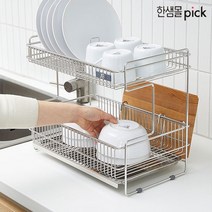 [한샘몰PICK] 모든 주방 맞춤 올스텐 식기건조대 2단, 없음