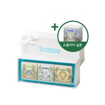 [신년행사] 티트라 프리미엄 티 3종 선물세트+쇼콜라티실론 무료제공[~1/17 주문시까지 설 전 배송 이후 주문건 설 이후 순차배송], 샤인머스캣그린티, 쇼콜라티실론, 얼그레이엔드