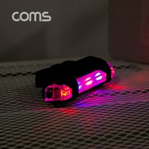 자전거 LED 라이트 전조등 점멸기 비상등 BB153