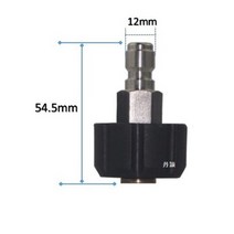 자동차 세차용품 14 38 qd 암-m22 14mm 15mm 암 커넥터 압력 광택 왁스, 1 4 b