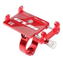 휴대폰거치대 핸드폰홀더 자전거 오토바이 자동차 노트북 모바일스탠드거치대모바일 휴대 전화 홀더 핸들 바 스탠드 브래킷공식 정품 cnc 6063 알루미늄 합금 오토 이 액세서리, 빨간색