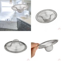 마트498 욕조 배수구망1P 머리카락거름망 나방파리없애는법 욕조스텐거름망 욕조마개 배수구머리카락 수챗구멍