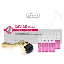 데쎄 캐비어 앰플 팩터 2ml x 10p + 롤러, 5세트