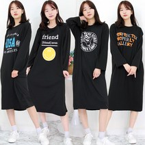하랑이플 블랙원피스(66~99) 오버핏 롱원피스 빅사이즈 여성원피스 루즈핏 박스핏