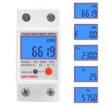 전자식 전력량계 전기 계량기 최고수요 단일 위상 디지털 lcd kwh 전력계 전력 소비 에너지 미터 콘센트 분석기 din rail 230v tool, 없음