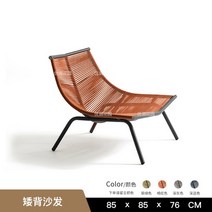 등나무의자 야외의자 엔틱의자 정원그네 게으른 흔들 의자 소파 발코니 레저 호텔 안락 북유럽 싱글 거실 등나무, 1