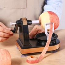 자동 사과깎이 애플필러 과일깎기, 화이트골드, 1개