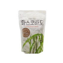 [소공원]설탕대신 비정제설탕 마스코바도 흑당분말 과일청 매실청만들기 500g 2개