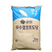 큐원 무수결정포도당 20kg
