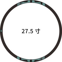 E. 13 ESPEC MTB 자전거 림 데칼 자전거 휠 세트 스티커 E13 자전거 스티커, 27.5 Bianchi green