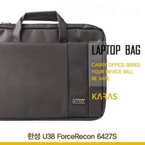 UWN3578926427S용 노트북가방(ks_3099) U38 한성 ForceRecon