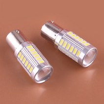 농기계 부품 LED 조명 전구 알루미늄 합금 2 개 DC 12V 허스크바나 디어 잔디 깎는 기계 승마 트랙터 AD20, 한개옵션0