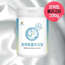 프리바이오틱스 프리바이오텍스 가루 분말 신프리바이오틱스 대장 소장 유산균 장내 유익균 멀티프리바이오틱스 프락토올리고당 프리바이오스틱 아연 유산균 분양 밥 약 2개월, 230g, 1, 230g