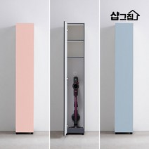 [천삼백케이] [샵그집] 비오 청소기수납장 비스포크 틈새장 300 청소기수납 다용도, 화이트
