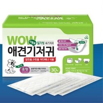 마킹방지 생리흡수 강아지 일자형 기저귀 대용량 물샘방지 노견 동물병원