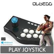 OLDEGG 플레이온 pc 플레이 조이스틱 철권 스트리트 파이터 격투 오락실 스틱, OLDEGG 플레이 조이스틱 1개, USB+P2포트