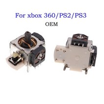 PS5 PS4 프로 슬림 PS2 PS3 x 박스 360 NGC 컨트롤러 3D 로커 조이스틱 축 아날로그 센서 수리 부품 스위치 게임 패드에 대한 1PC, for xbox 360 ps2 ps3 4