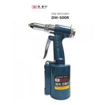 유압 샷시 압착기 펌프 실린더 못박기 기DW500R 공구 연결부분고정 에어리베터 프레스 문짝고정 고정용품 펀칭기 에어망치 기 자키 작기 절단기 에어공구 부속품