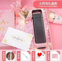 리얼한 참치 모형 물고기 피규어 인형 45cm, 핑크 350ml-플라밍고 [선물 상자]