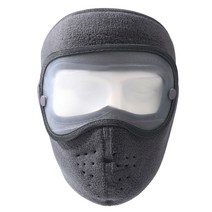 오토바이 오토바이 전체 얼굴 마스크 방풍 안티-먼지 사이클링 스키 양털 통기성 Balaclava HD 고글 겨울, 03 Gray
