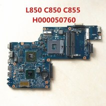 N501JW 마더 GTX960M I7-4720HQ I7-4750HQ 4GB 8GB RAM ASUS UX501JW UX501J N501J G501JW G501 노트북 메인 보드, V4G I7-4720H 8G