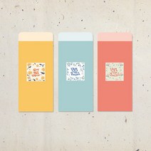 예닮 마음을담은 B 3종 용돈봉투 축의금봉투 돈봉투 답례봉투 편지봉투 추석 용돈봉투 결혼식 부의봉투 명절 부모님용돈 현금봉투 종이봉투 칼라 봉투인쇄 제작, 3세트