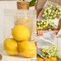 지퍼백 20매(대) PVC지퍼백 이쁜지퍼백 알뜰지퍼백