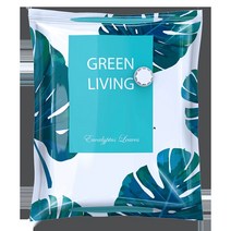 대용량 진공 압축 백 대형 배기 분류 자루 침실 옷장 Cothing 저장 밀봉 가방 공간 절약 블루, [03] 60x80cm, [01] H19-1