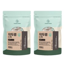 작두콩차 임산부작두콩차 작두콩 50T 2개