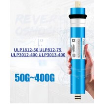 RO 멤브레인 정수기 Vontron 워터 필터 카트리지 역삼 투 ULP1812-50 ULP812-75 ULP3012-400 ULP3013-400, [03] 1 PCS ULP3012-400