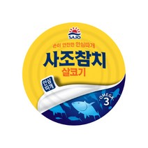 사조 살코기 참치 150g 6입, 6개